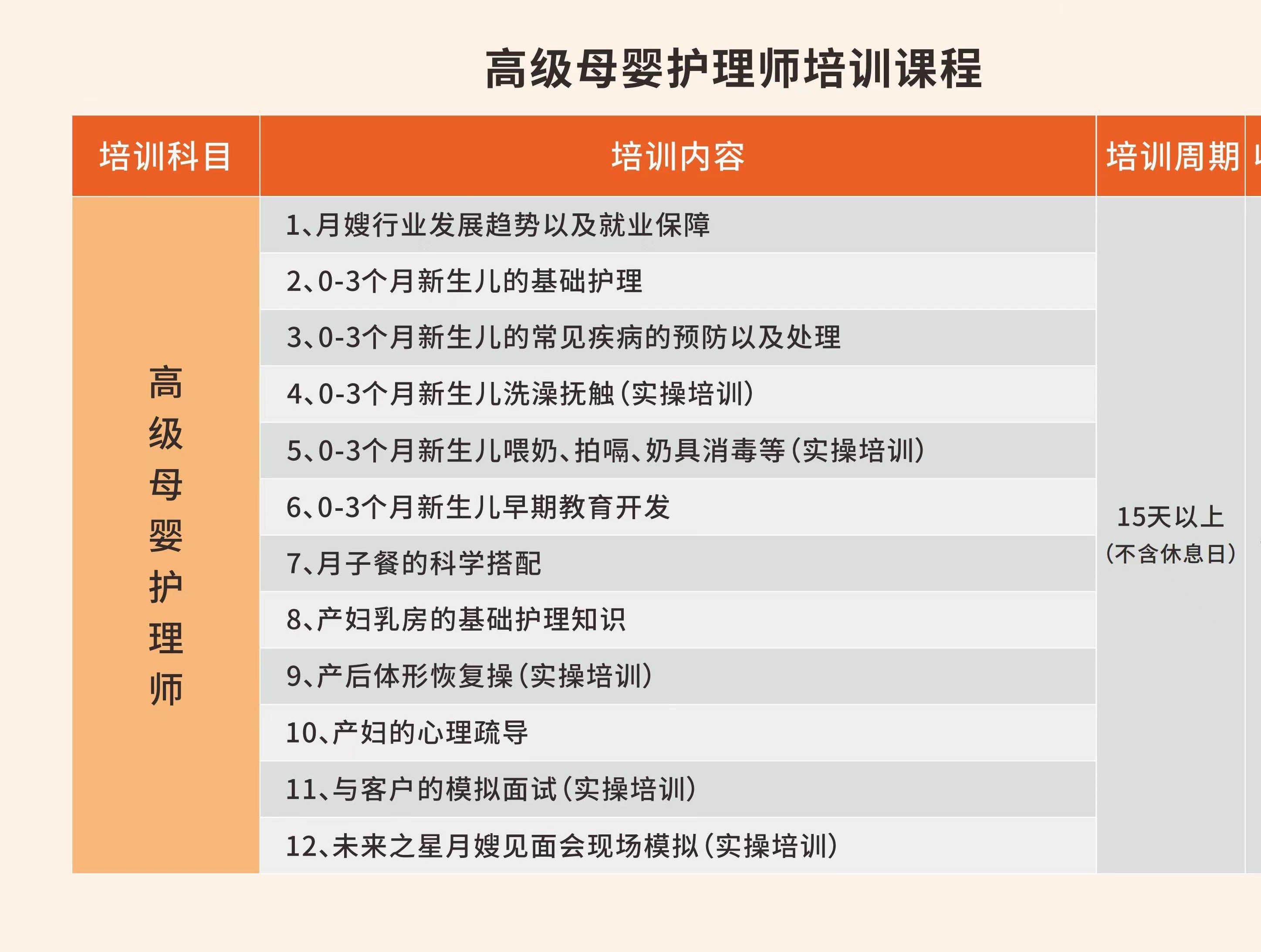 微信图片_2025-11-03_142958_761.jpg