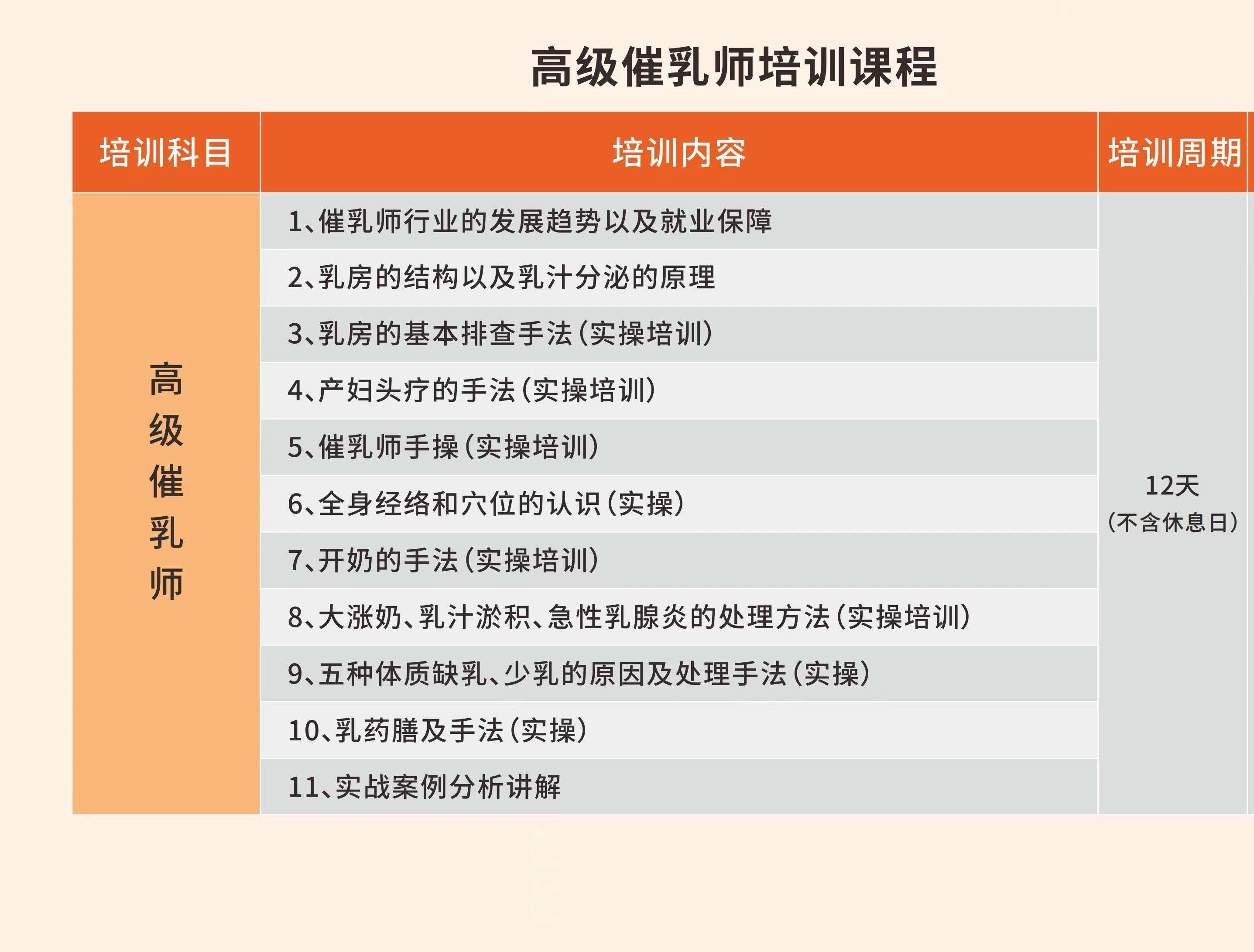 微信图片_2025-11-03_143016_468.jpg