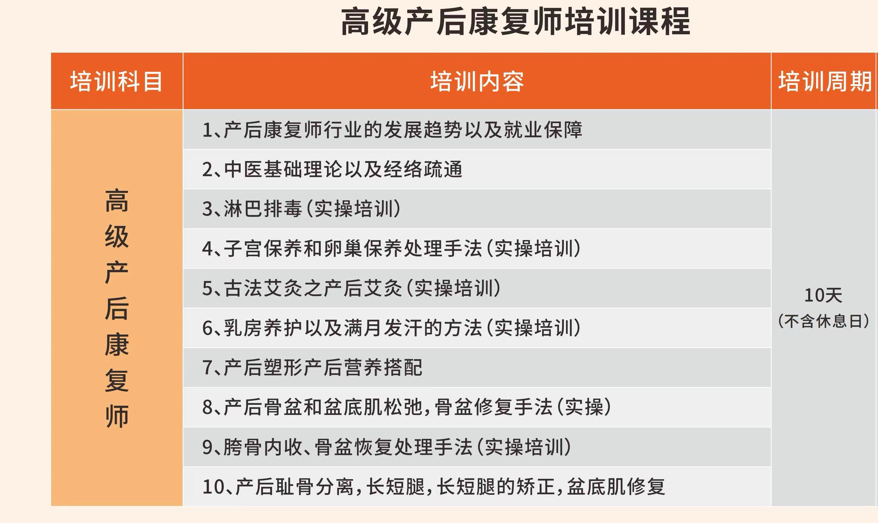 微信图片_2025-11-03_143026_316.jpg