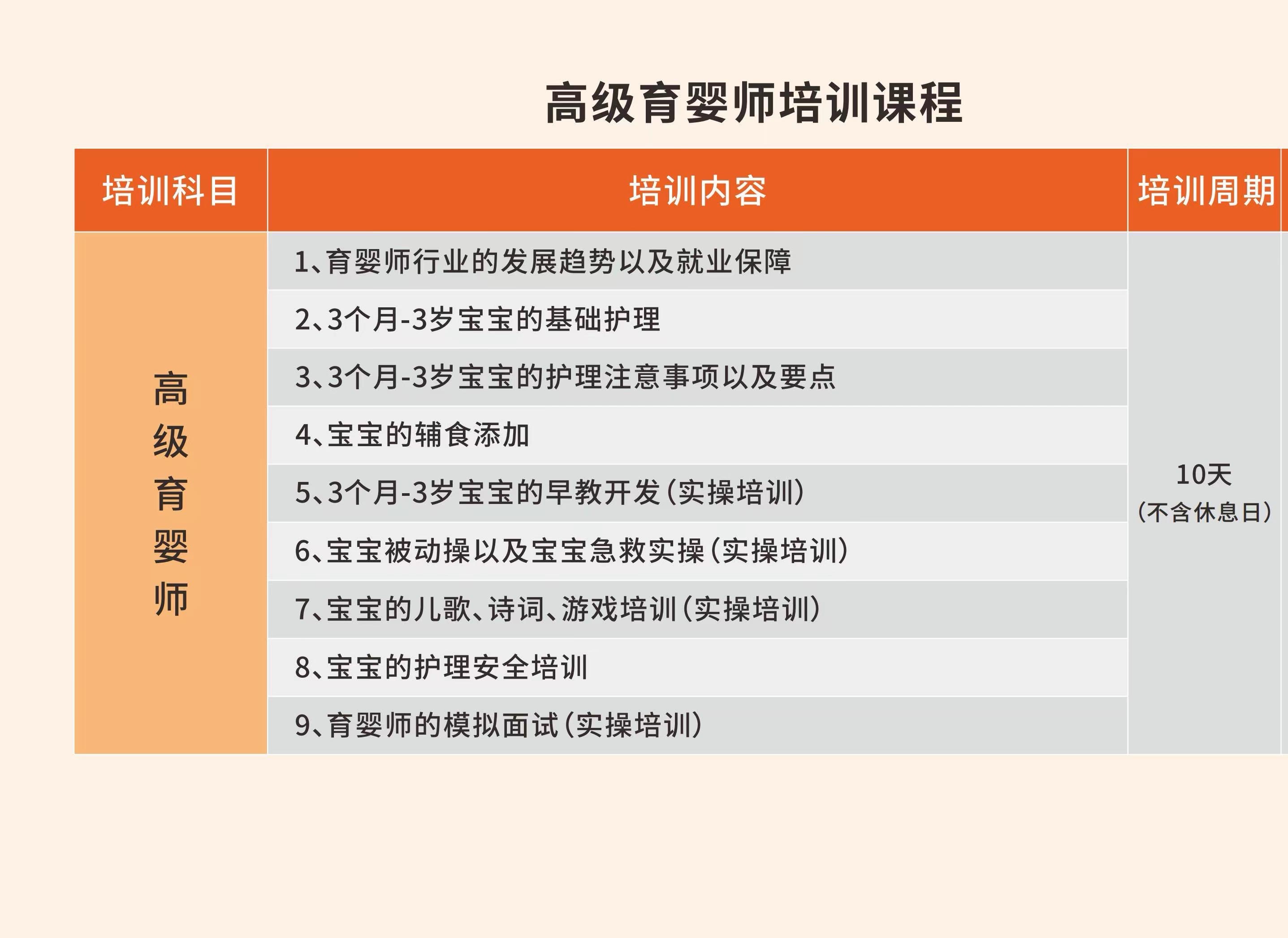 微信图片_2025-11-03_143009_451.jpg